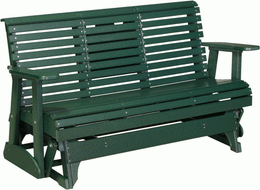 Shady Home 5' Glider