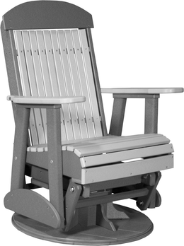Portsmouth Swivel Rocker Chair