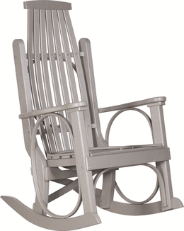 Shady Home Rocker