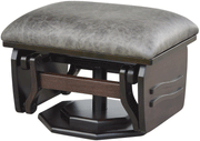 Amish London Gliding Ottoman